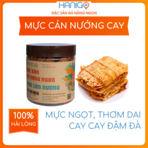 Mực Cán Nướng Cay - Hũ 130g